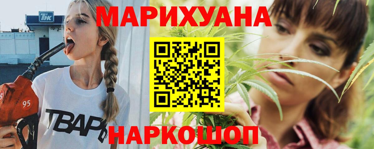 Бошки Шишки OG Kush  Изобильный  Марихуана марихуана  МАРИХУАНА семена  Марихуана AK-47 